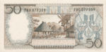 Indonesia, 50 Rupiah, P-0096