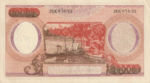 Indonesia, 10,000 Rupiah, P-0099
