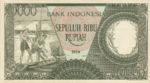 Indonesia, 10,000 Rupiah, P-0100