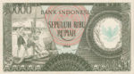 Indonesia, 10,000 Rupiah, P-0101a