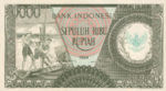 Indonesia, 10,000 Rupiah, P-0101b