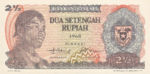 Indonesia, 2.5 Rupiah, P-0103