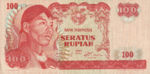 Indonesia, 100 Rupiah, P-0108a