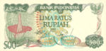 Indonesia, 500 Rupiah, P-0121