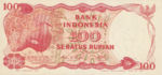 Indonesia, 100 Rupiah, P-0122b
