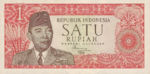 Indonesia, 1 Rupiah, P-0080b