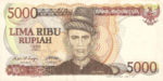 Indonesia, 5,000 Rupiah, P-0125a