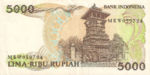 Indonesia, 5,000 Rupiah, P-0125a