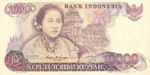 Indonesia, 10,000 Rupiah, P-0126a