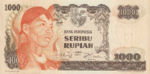 Indonesia, 1,000 Rupiah, P-0110a