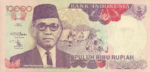 Indonesia, 10,000 Rupiah, P-0131f