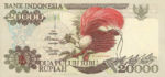 Indonesia, 20,000 Rupiah, P-0135b