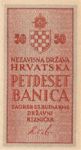 Croatia, 50 Banica, P-0006