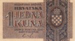 Croatia, 1 Kuna, P-0007 v2