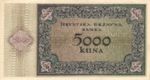 Croatia, 5,000 Kuna, P-0014