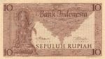 Indonesia, 10 Rupiah, P-0043a