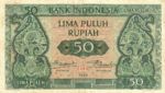 Indonesia, 50 Rupiah, P-0045