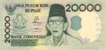 Indonesia, 20,000 Rupiah, P-0138a