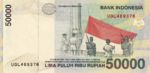 Indonesia, 50,000 Rupiah, P-0139g