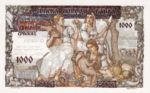 Serbia, 1,000 Dinar, P-0024