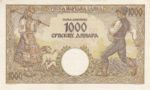 Serbia, 1,000 Dinar, P-0032b
