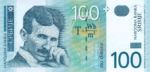 Serbia, 100 Dinar, P-0041a