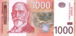 Serbia, 1,000 Dinar, P-0052a