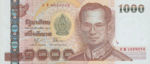 Thailand, 1,000 Baht, P-0115 sgn.76