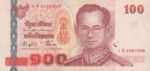 Thailand, 100 Baht, P-0113