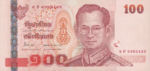 Thailand, 100 Baht, P-0126,B180a