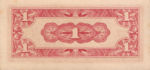 Burma, 1 Cent, P-0009a