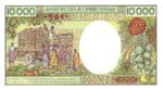 Central African Republic, 10,000 Franc, P-0013