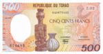 Chad, 500 Franc, P-0009b