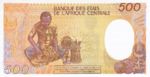Chad, 500 Franc, P-0009b
