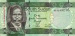 Sudan, South, 1 Pound, P-0005,B105a
