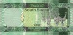 Sudan, South, 1 Pound, P-0005,B105a