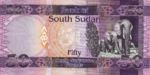 Sudan, South, 50 Pound, P-0009,B109a