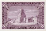 Mali, 50 Franc, P-0001