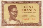 Mali, 100 Franc, P-0002