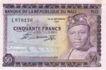 Mali, 50 Franc, P-0006