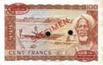 Mali, 100 Franc, P-0007s