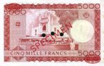 Mali, 5,000 Franc, P-0010s