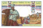 Mali, 500 Franc, P-0012e