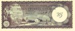 Netherlands Antilles, 25 Gulden, P-0003a