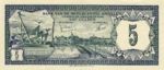 Netherlands Antilles, 5 Gulden, P-0008b