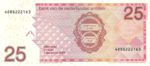 Netherlands Antilles, 25 Gulden, P-0029c