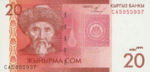 Kyrgyzstan, 20 Som, P-0024,KB B20a