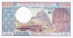 Cameroon, 1,000 Franc, P-0016c