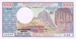 Cameroon, 1,000 Franc, P-0021
