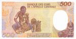 Cameroon, 500 Franc, P-0024a
